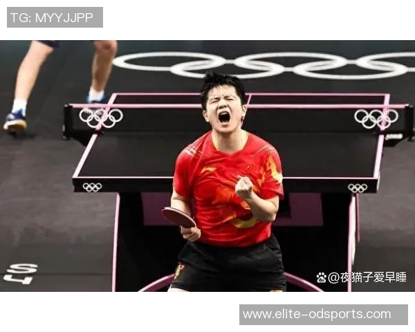 闫安与樊振东巅峰对决谁能在乒乓球赛场上书写新的传奇篇章 闫安与樊振东巅峰对决谁能在乒乓球赛场上书写新的传奇篇章