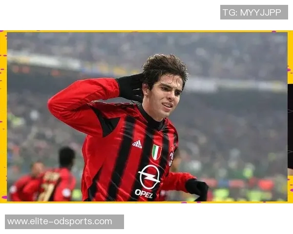 卡卡与同时代足球巨星们的辉煌岁月与传奇故事回顾