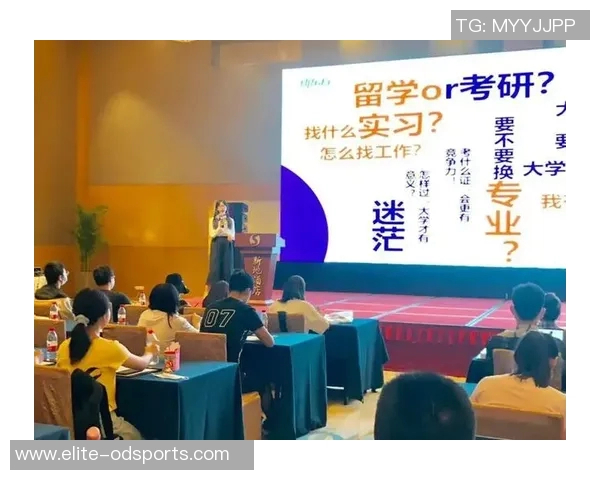 新东方中考体育培训助力学生全面提升身体素质与考试成绩
